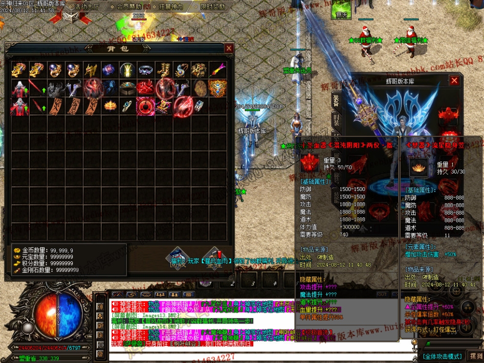 Images15.jpg
