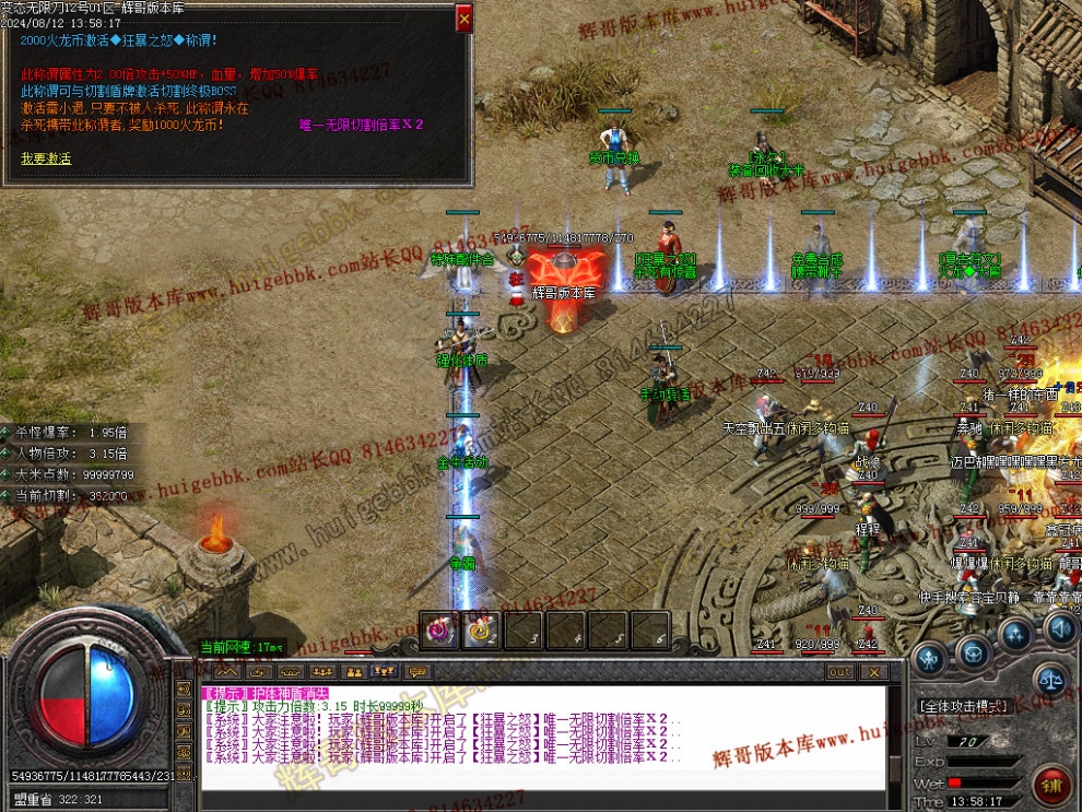 Images39.jpg