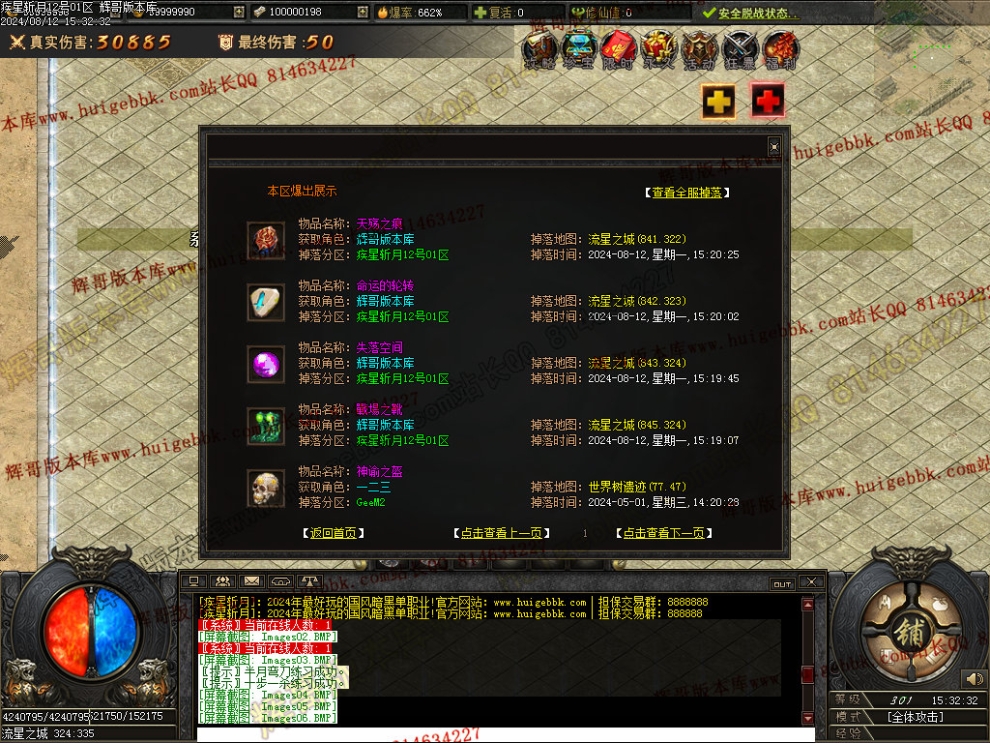 00009.jpg