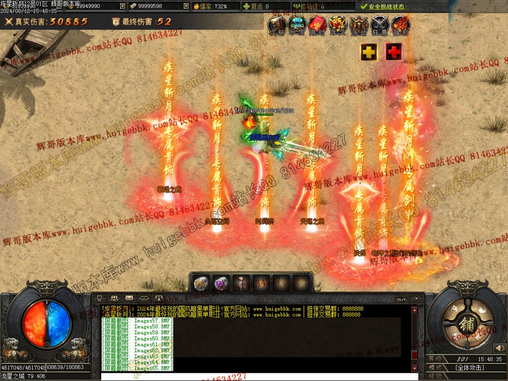 00068.jpg
