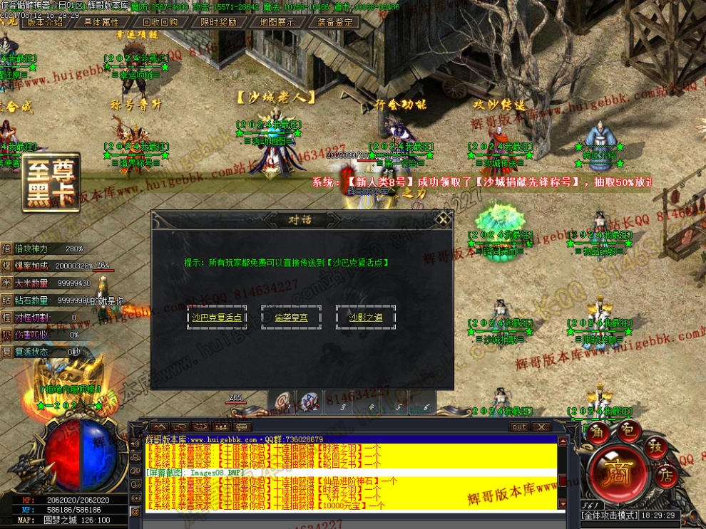 00025.jpg