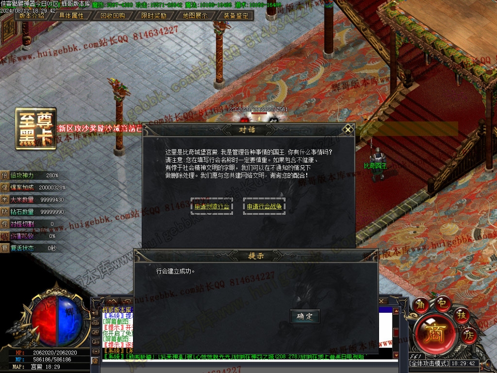 00026.jpg