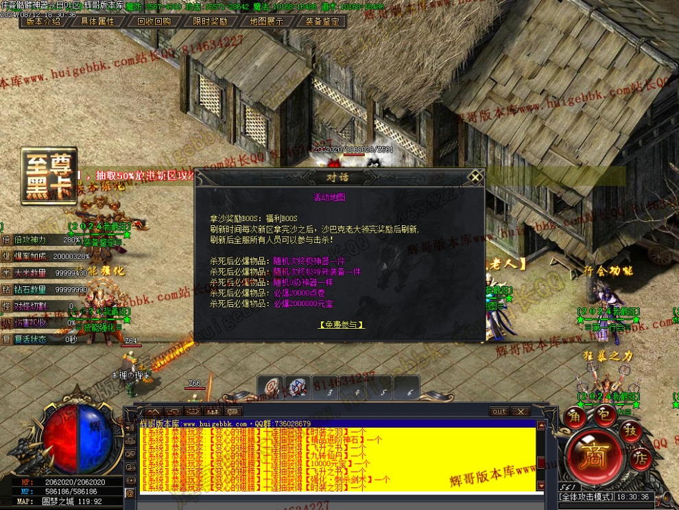 00027.jpg