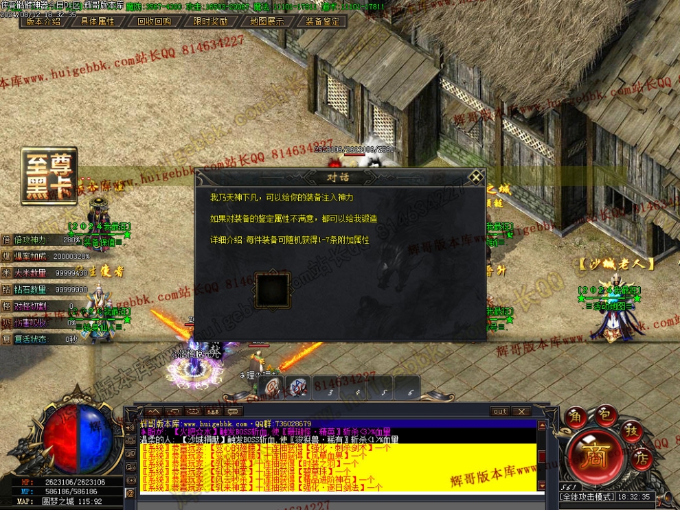 00031.jpg
