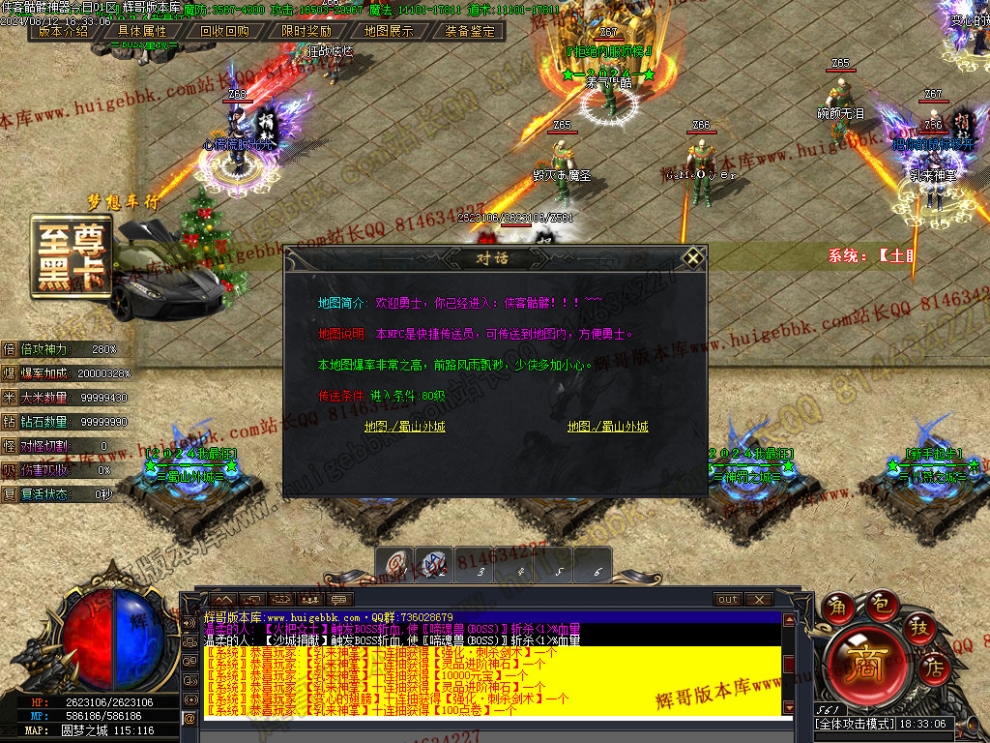 00033.jpg