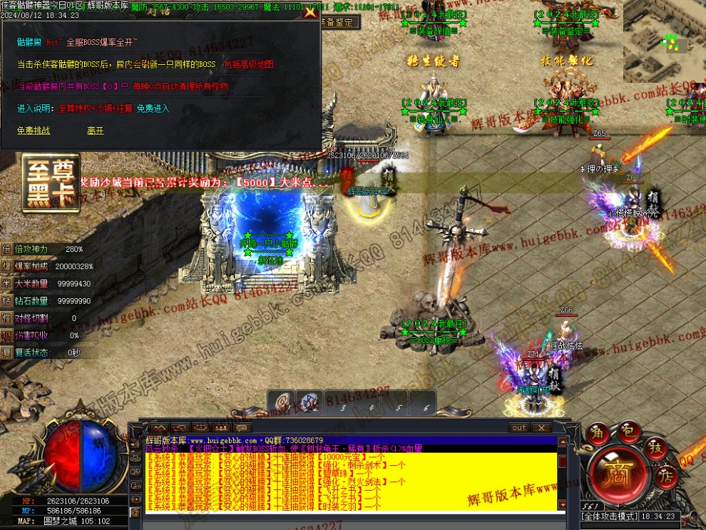 00037.jpg