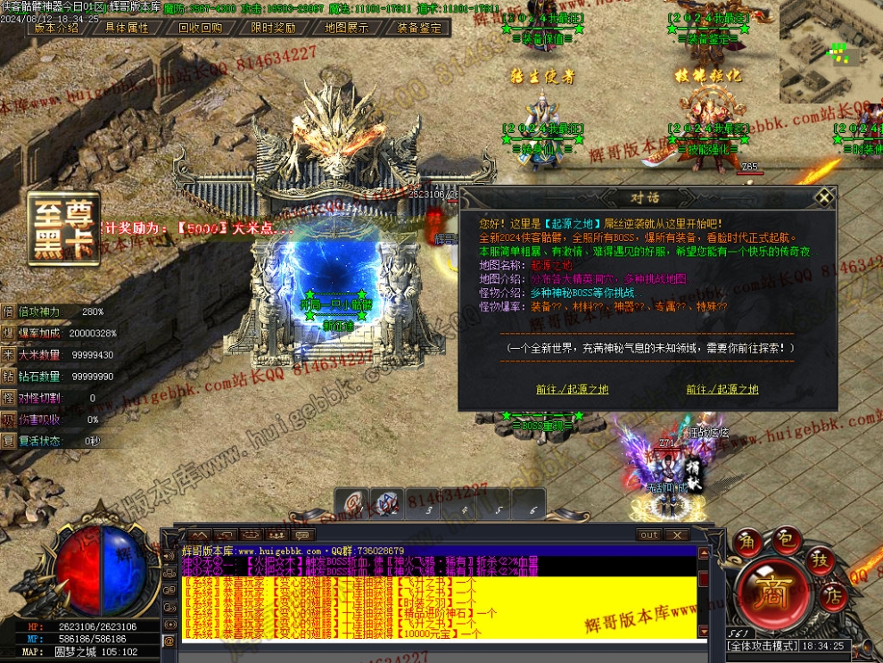 00038.jpg