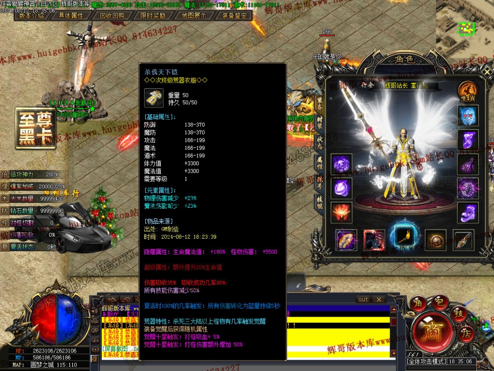 00041.jpg