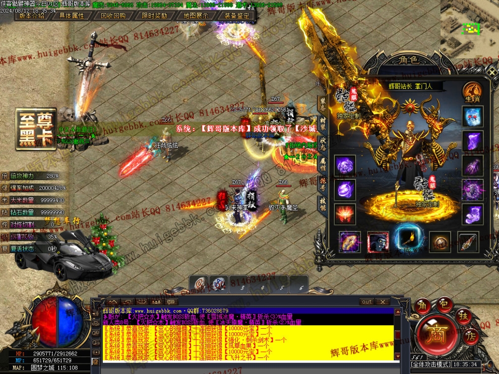00045.jpg