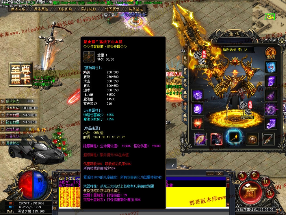 00046.jpg