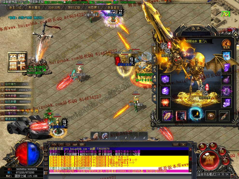 00049.jpg