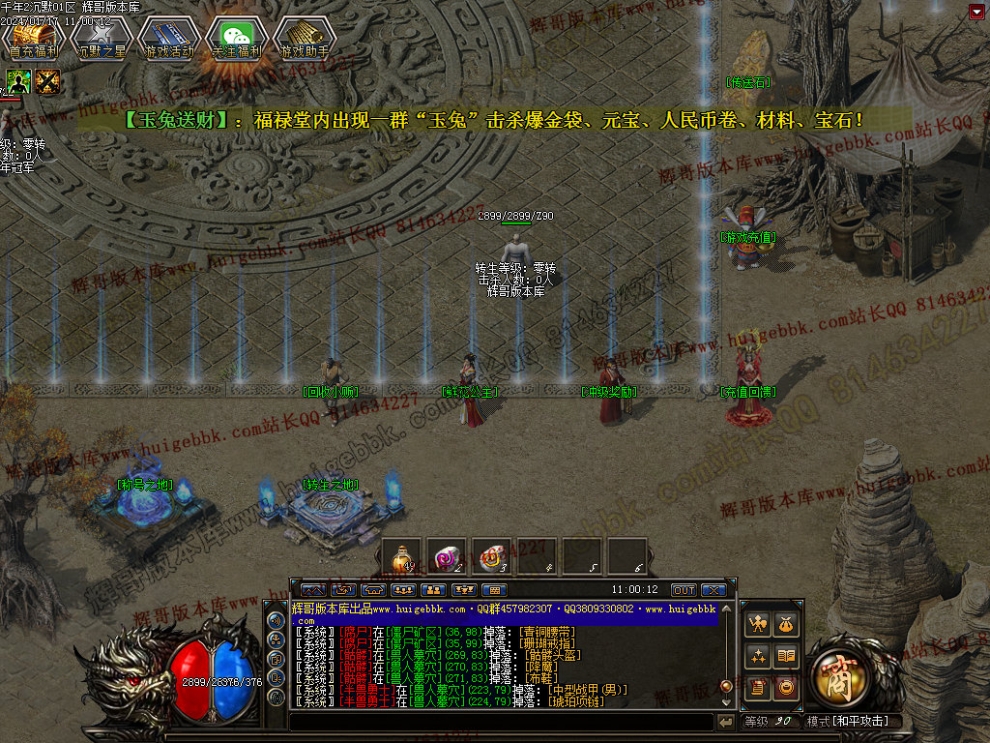 0003.jpg