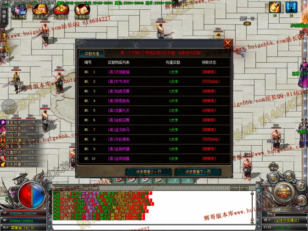 00007.jpg