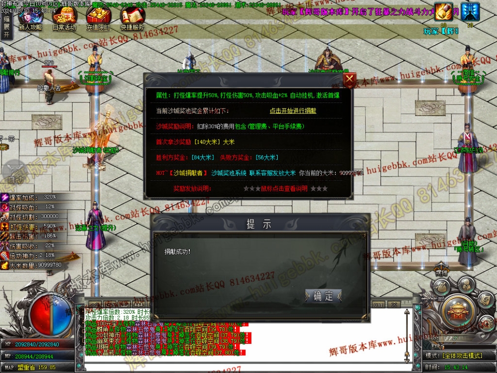00024.jpg