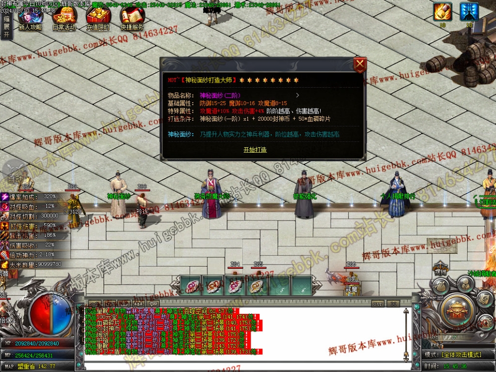 00033.jpg