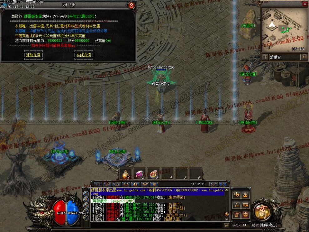 0024.jpg