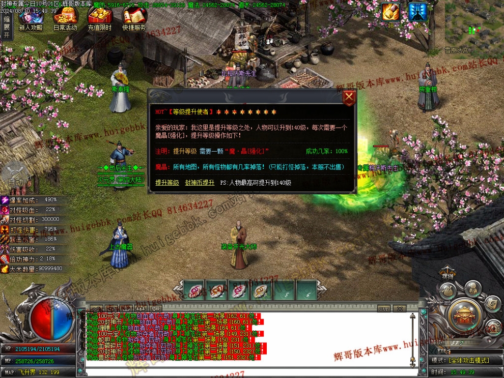 00055.jpg
