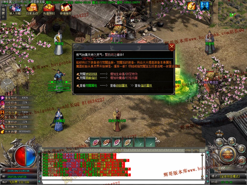 00056.jpg