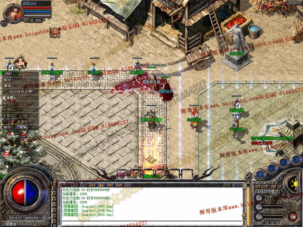 00011.jpg