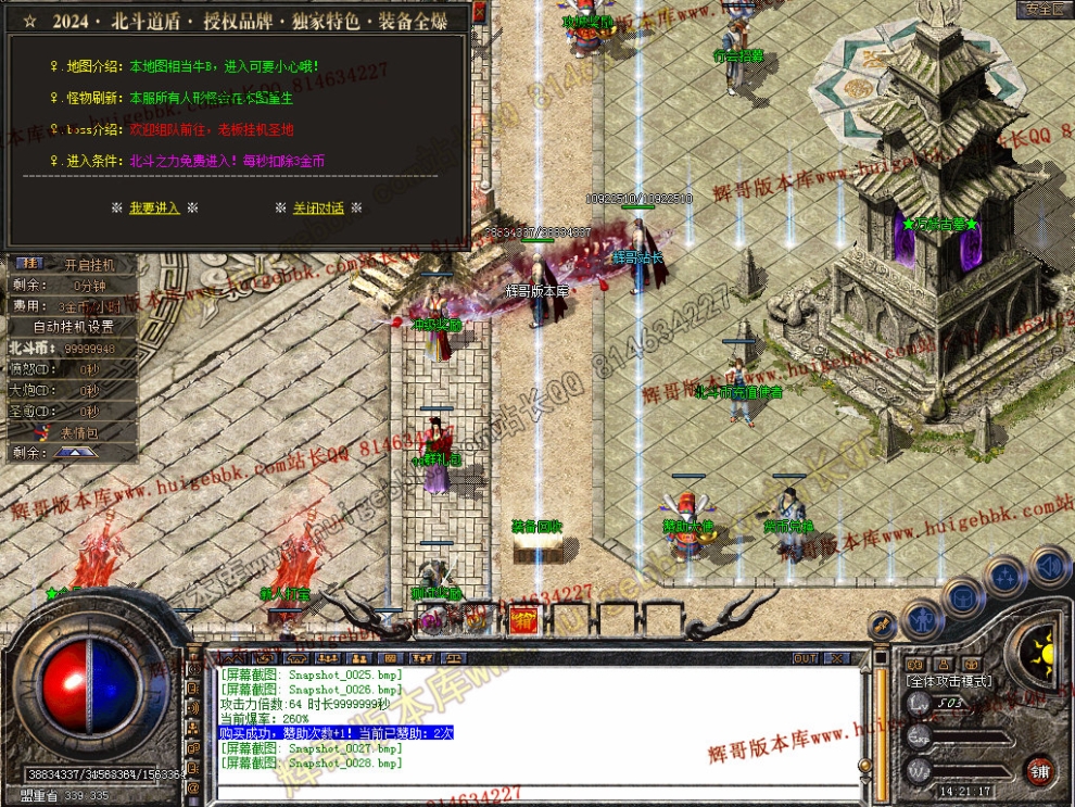 00030.jpg