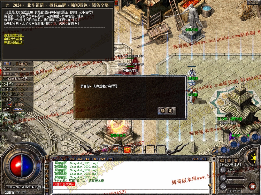 00035.jpg