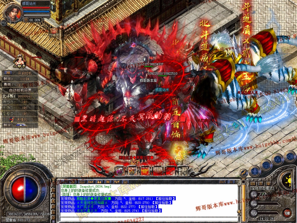 00036.jpg