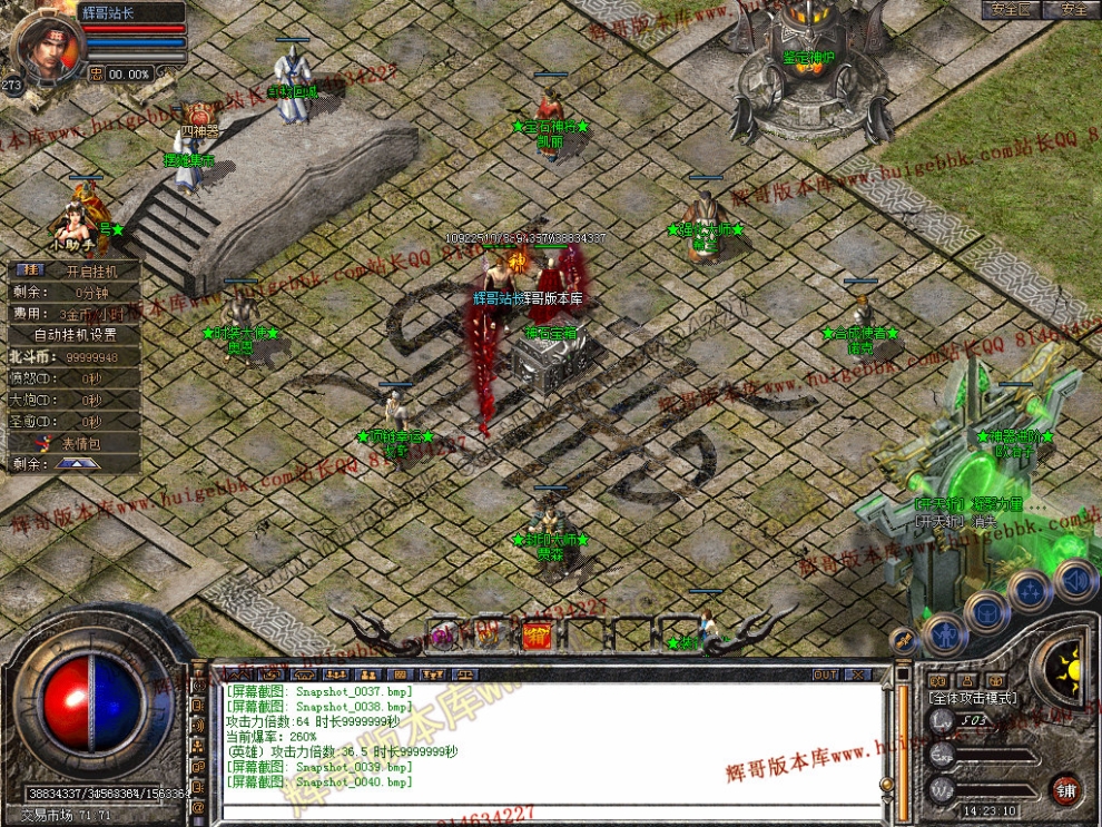 00042.jpg