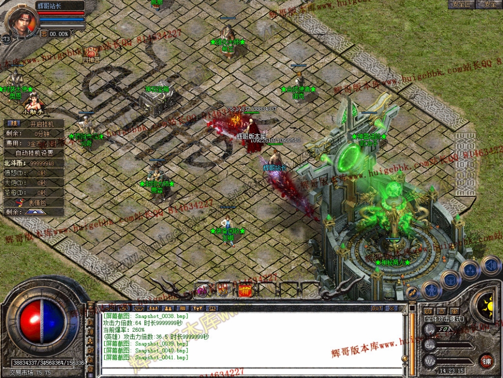 00043.jpg