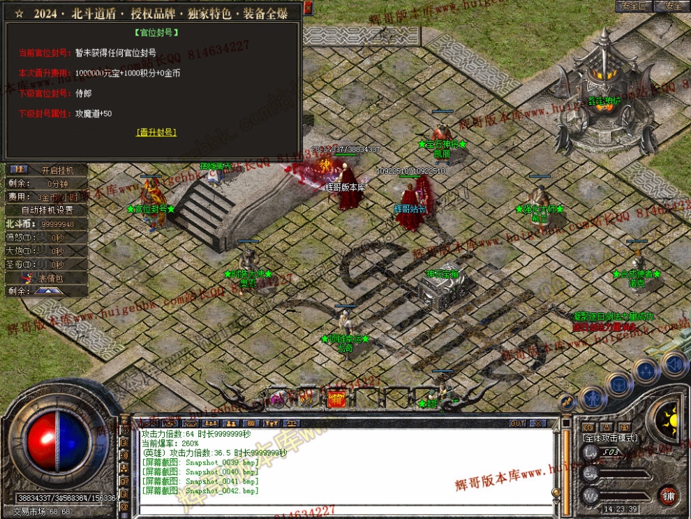 00044.jpg