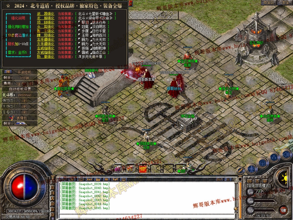 00047.jpg