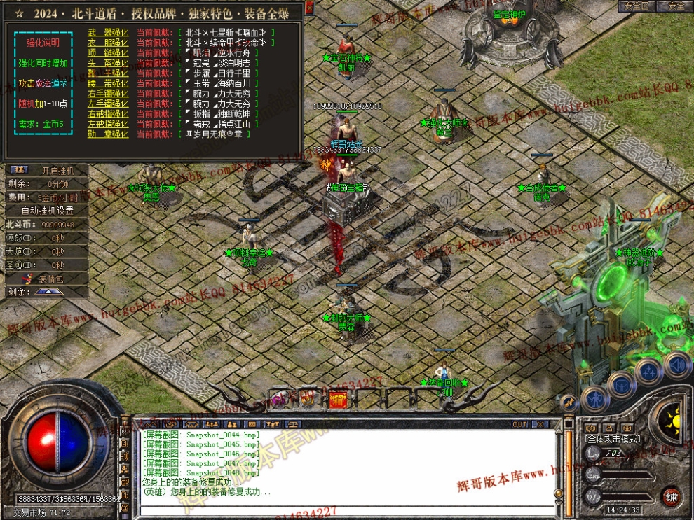 00050.jpg