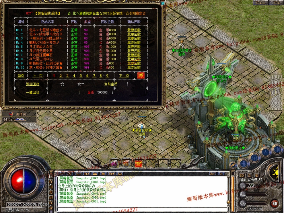 00053.jpg