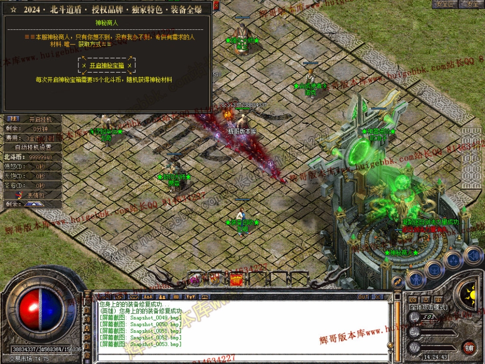 00055.jpg