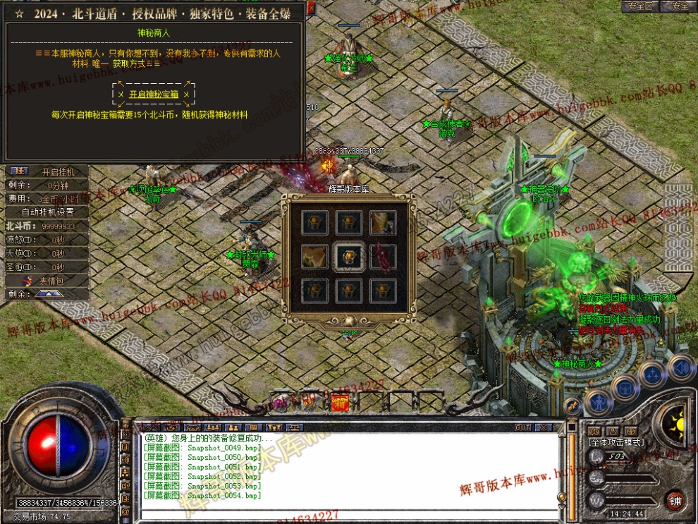 00056.jpg
