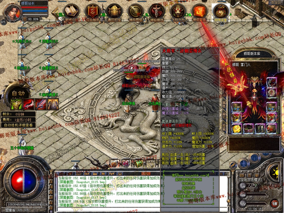 000121.jpg