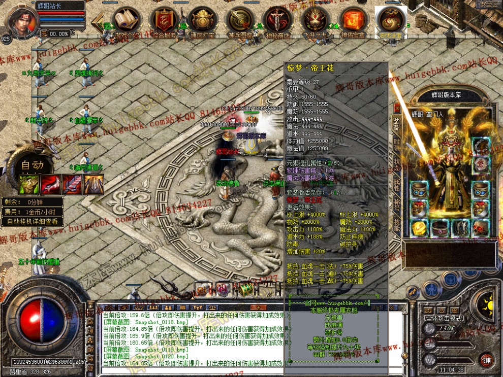 000123.jpg