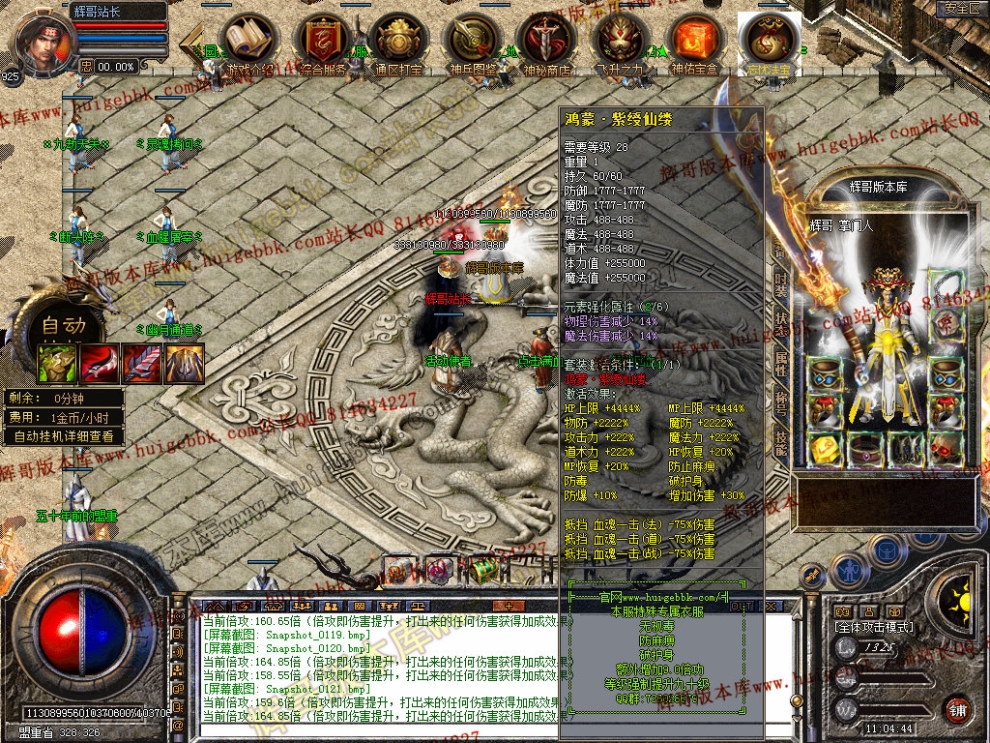 000124.jpg