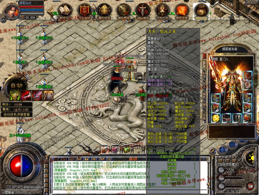 000125.jpg