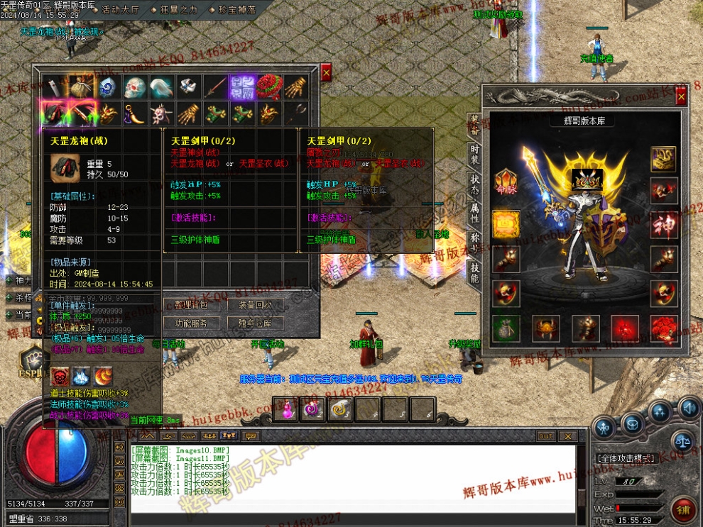 Images12.jpg