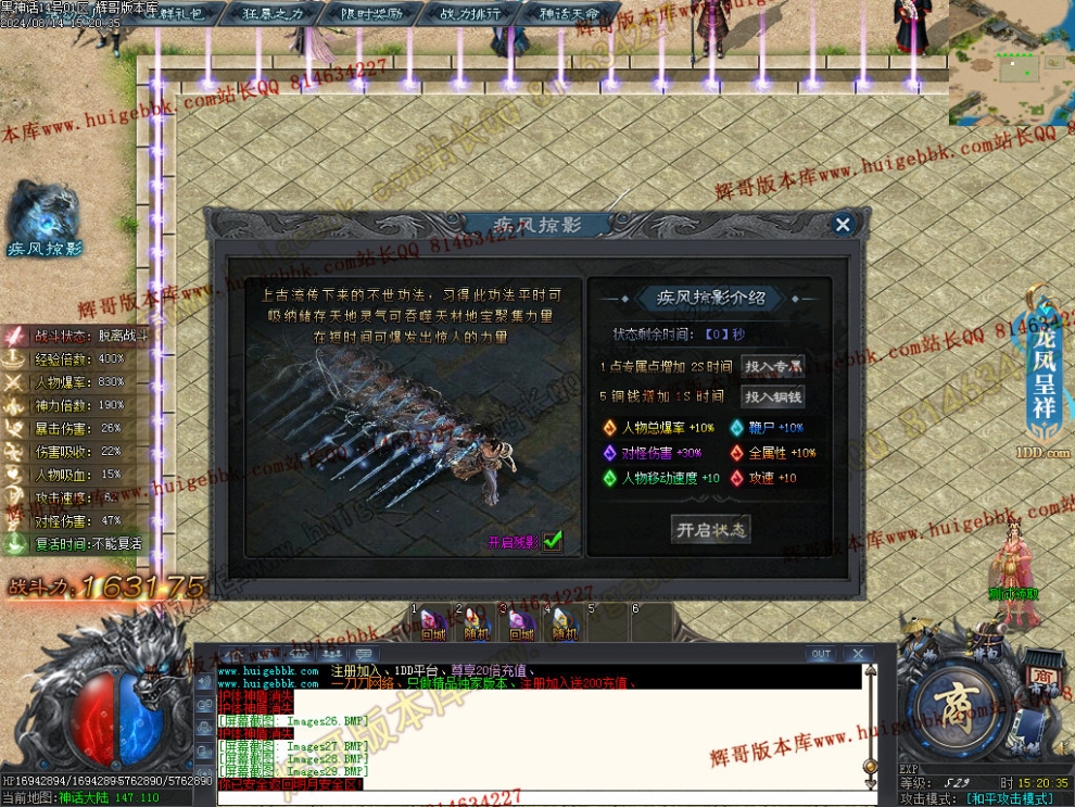 00032.jpg