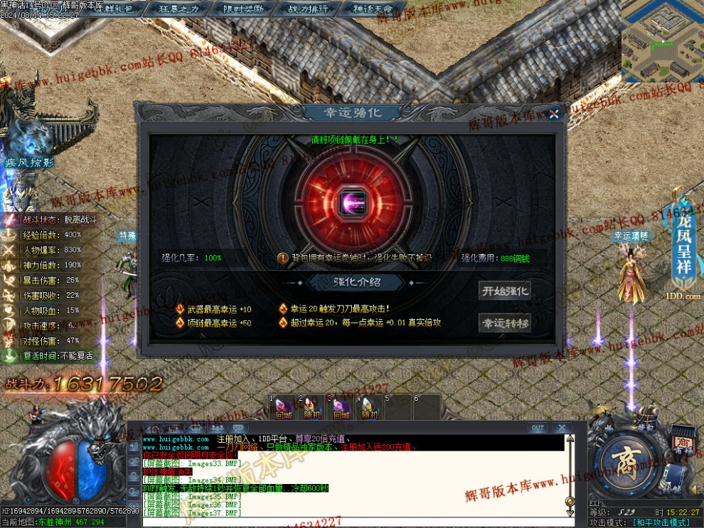 00040.jpg