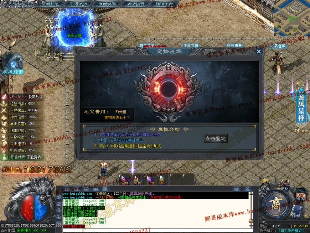 00045.jpg