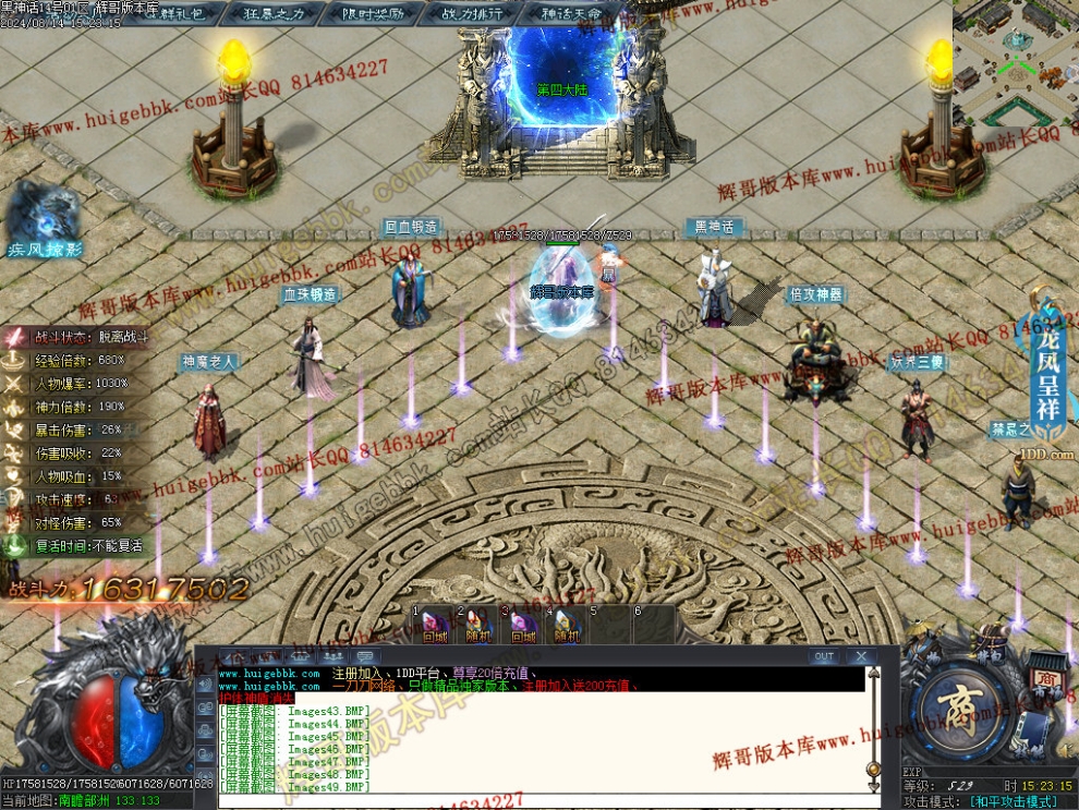 00052.jpg