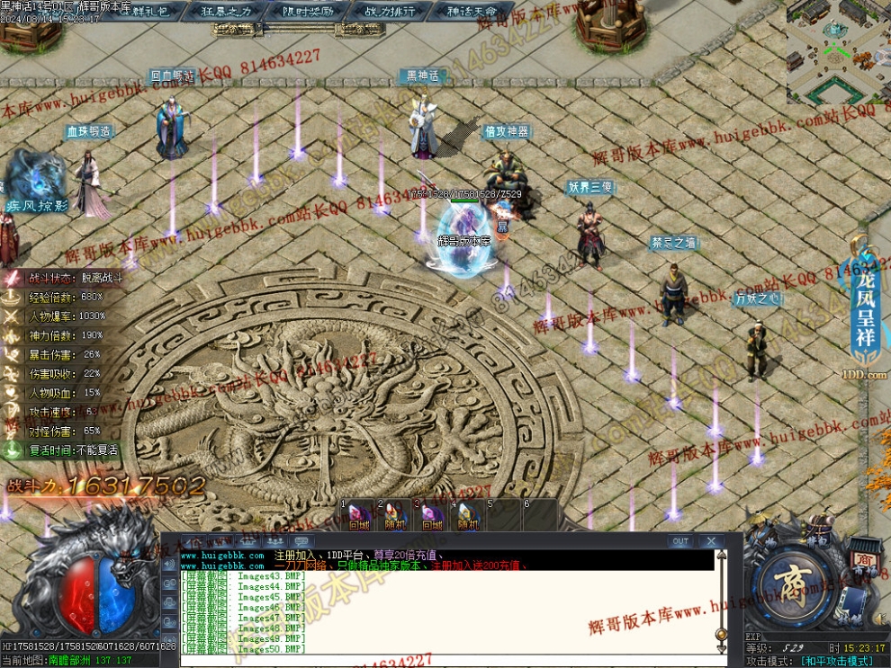 00053.jpg
