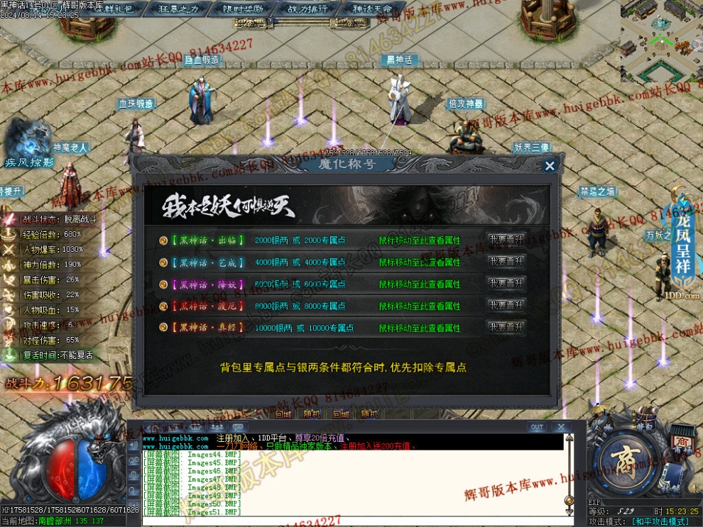 00054.jpg