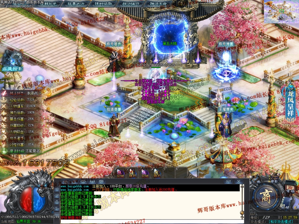 00059.jpg