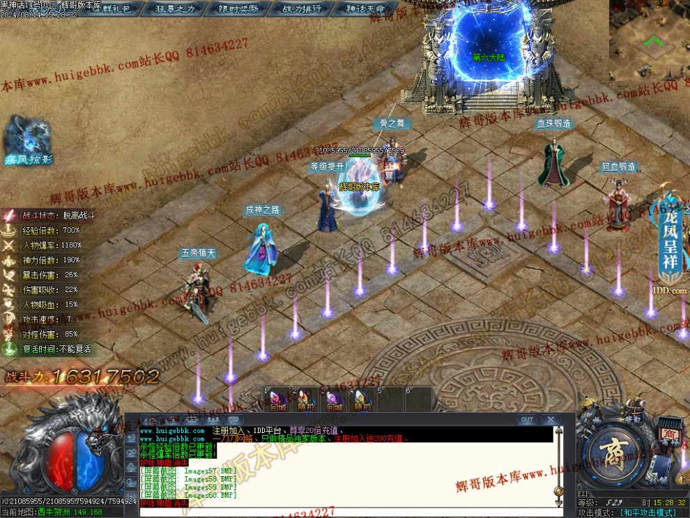 00063.jpg