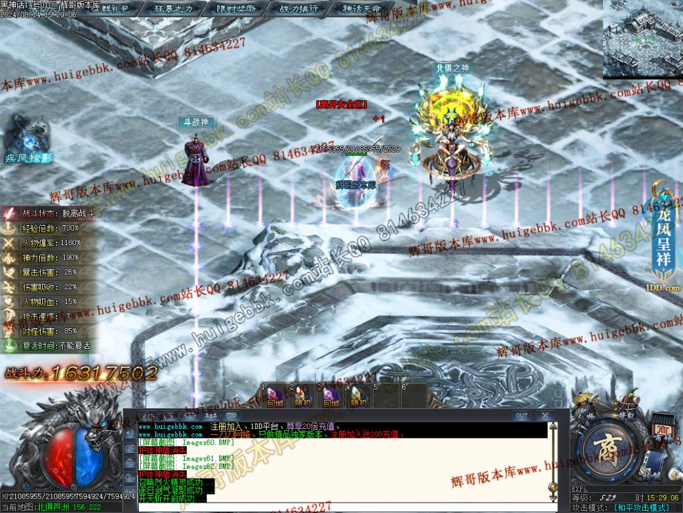 00065.jpg