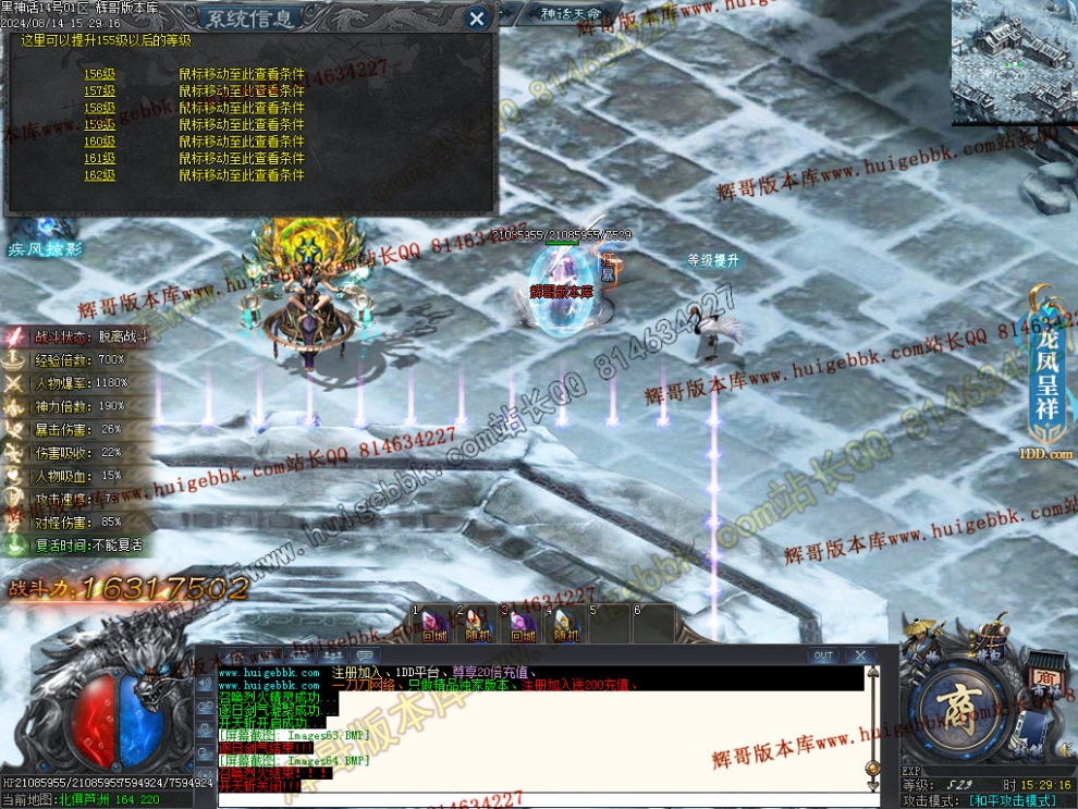 00067.jpg