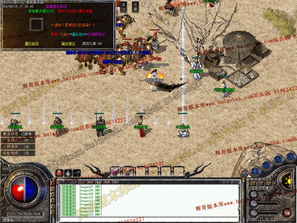 Images16.jpg